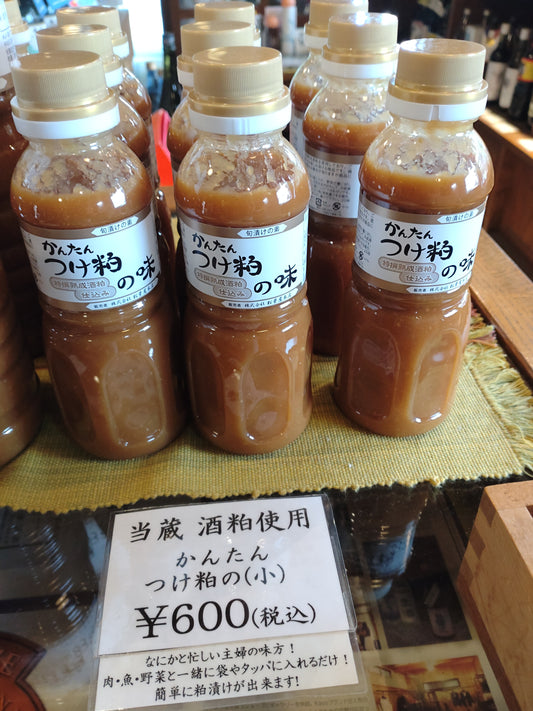 かんたんつけ粕の味 小380g