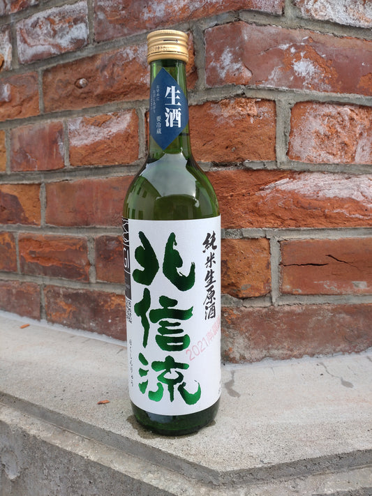 清酒 北信流 純米生原酒 美山錦 720ml