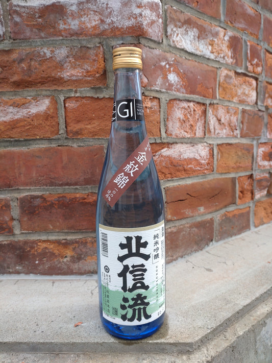 清酒 北信流 純米吟醸 金紋錦
